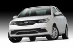 Geely Jingang 2016 года